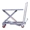 Vestil Alum Elevating Cart, 220 lb., 15.75x27 CART-200-ALUM - alternate 4